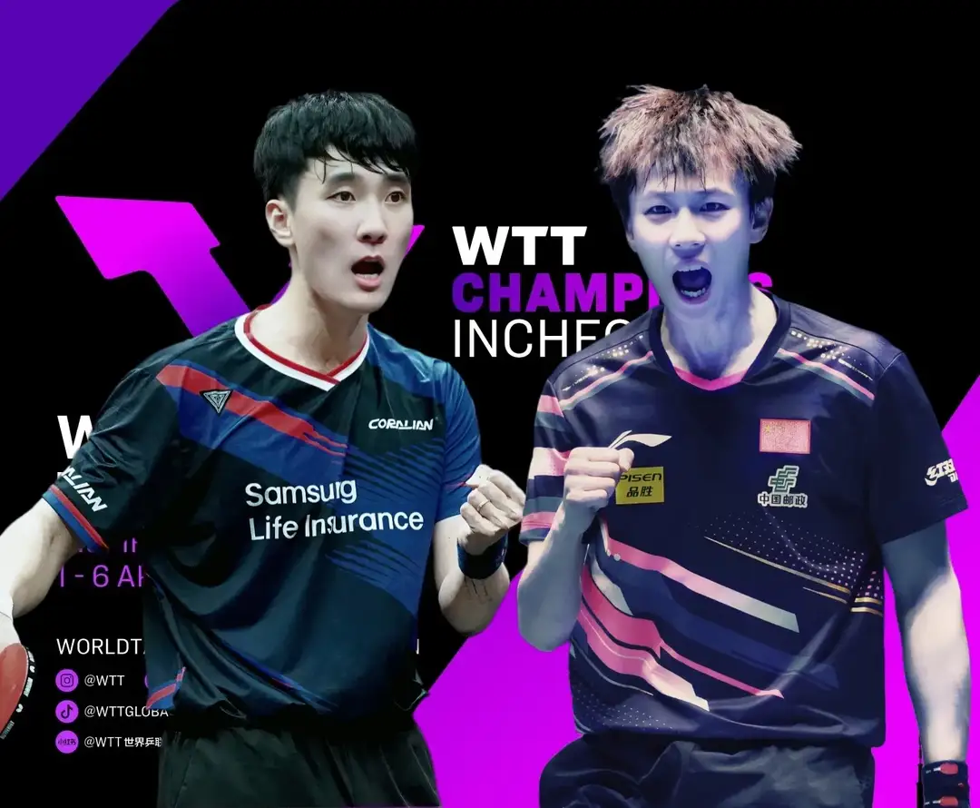 中国队鏖战韩国队，林高远统治全场的简单介绍